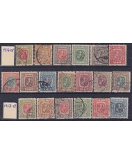 F-EX59403 ICELAND ISLAND 1907-18 KING FREDERIK VII & CHRISTIAN X +150€.