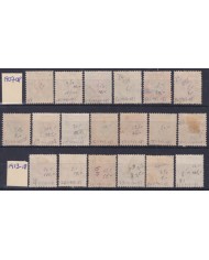 F-EX59403 ICELAND ISLAND 1907-18 KING FREDERIK VII & CHRISTIAN X +150€.