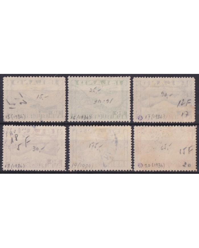 F-EX59359 ICELAND ISLAND 1934 AIRMAIL AIRPLANE AVION +70€.