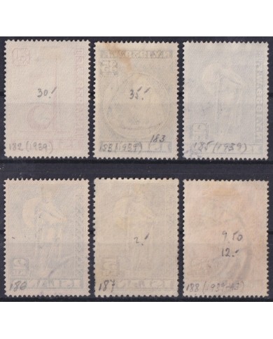 F-EX59360 ICELAND ISLAND 1939 NEW YORK FAIR +100€.