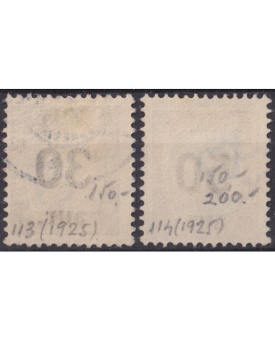 F-EX59365 ICELAND ISLAND 1925 KING FREDERIK NEW VALUE OVERPRINT +70€.