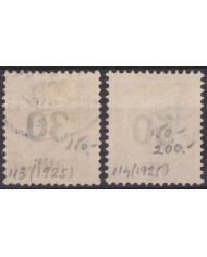 F-EX59365 ICELAND ISLAND 1925 KING FREDERIK NEW VALUE OVERPRINT +70€.