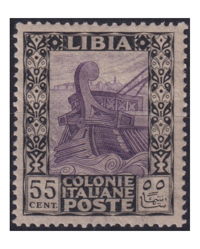 F-EX57525 LIBYA ITALY COLONIES MNH 55c OLD ROMAN SHIP VERY RARE HIGHT VALUE 800€ CATALOGO.