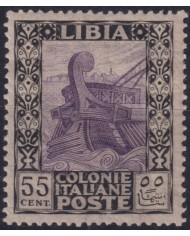 F-EX57525 LIBYA ITALY COLONIES MNH 55c OLD ROMAN SHIP VERY RARE HIGHT VALUE 800€ CATALOGO.