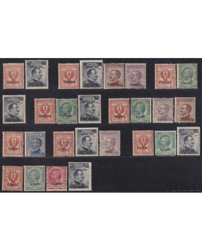 F-EX58407 ITALY AEGEAN COLONIES MH GREECE LIPSO PATMOS NISIROS CASO PISCOPI LERO