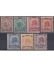 F-EX57736 ERITREA ITALY MH 1922 OVERPRINT NEW VALUE SOMALIA LION STAMPS HIGHT VALUE.