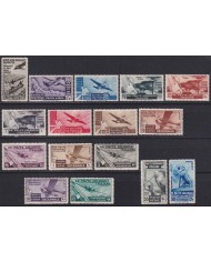 F-EX57074 ITALY COLONIES MH AIRMAIL AIRPLANE CINQUIENTENARIO ERITREO +300€.