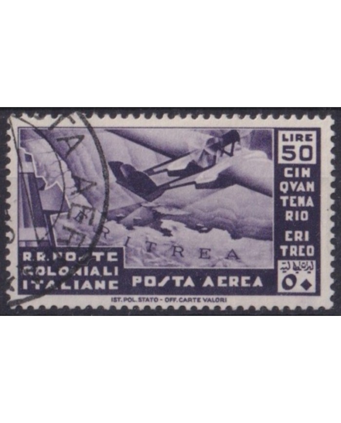 F-EX59566 ITALIAN COLONIES 1933 AIRMAIL AVION AIRPLANE +50€.