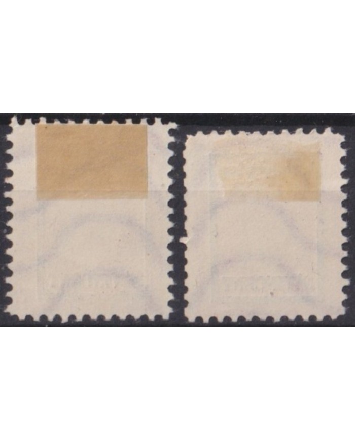 F-EX57745 ST VINCENT 1944 GERMANY WWII PROPAGANDA FORGERIES LIQUIDATION OF EMPIRE.