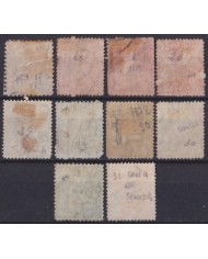 F-EX57769 TRINIDAD IS FIRST ISSUE STAMPS LOT.