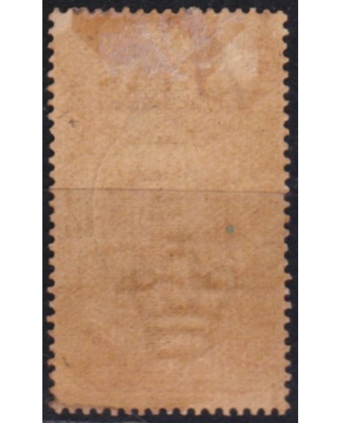 F-EX57773 TRINIDAD IS 1896 ONE POUND USED. HIGHT VALUE +200€.