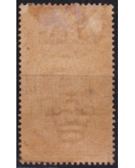 F-EX57773 TRINIDAD IS 1896 ONE POUND USED. HIGHT VALUE +200€.