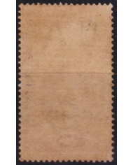 F-EX57775 TRINIDAD IS 1901-04 5/. NO GUM. HIGHT VALUE.