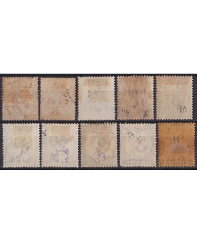 F-EX58275 GRENADA REVENUE & POSTAGE DUE STAMPS LOT.
