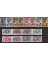 F-EX57073 SENEGAL FRANCE MH-USED 1906 PALM & GOVERNOR +300€.