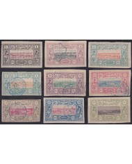 F-EX57202 SOMALIA COTE DES SOMALIS DJIBOUTI 1894 HIGHT VALUE STAMPS LOT +150€.