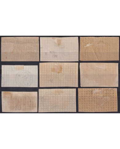 F-EX57202 SOMALIA COTE DES SOMALIS DJIBOUTI 1894 HIGHT VALUE STAMPS LOT +150€.