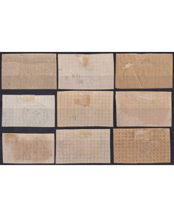 F-EX57202 SOMALIA COTE DES SOMALIS DJIBOUTI 1894 HIGHT VALUE STAMPS LOT +150€.