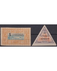 F-EX58276 SOMALIA COTE DES SOMALIS DJIBOUTI 1902 HIGHT VALUE CAMEL OVERPRINT +12
