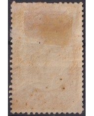 F-EX58280 SOMALIA COTE DES SOMALIS DJIBOUTI 1902 5fr INVERTER CENTER INDIGENOUS.