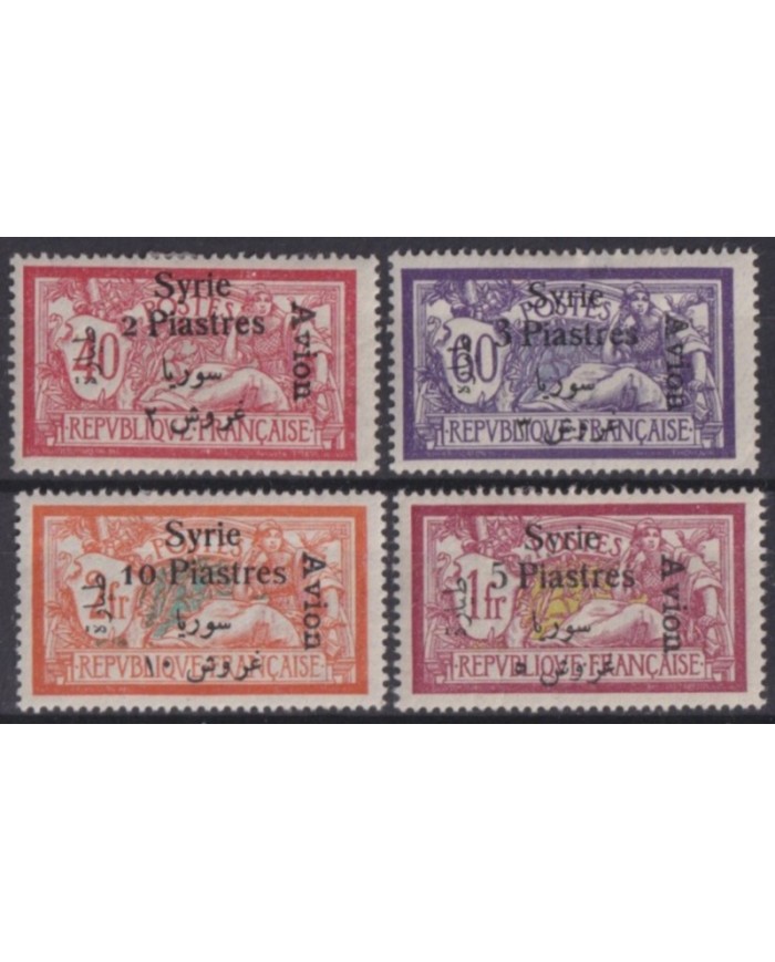 F-EX59540 SYRIA FRECH COLONIES 1924 MH AIRMAIL OVERPRINT +35€.