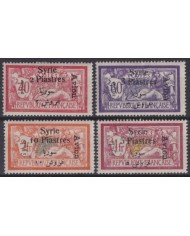 F-EX59540 SYRIA FRECH COLONIES 1924 MH AIRMAIL OVERPRINT +35€.