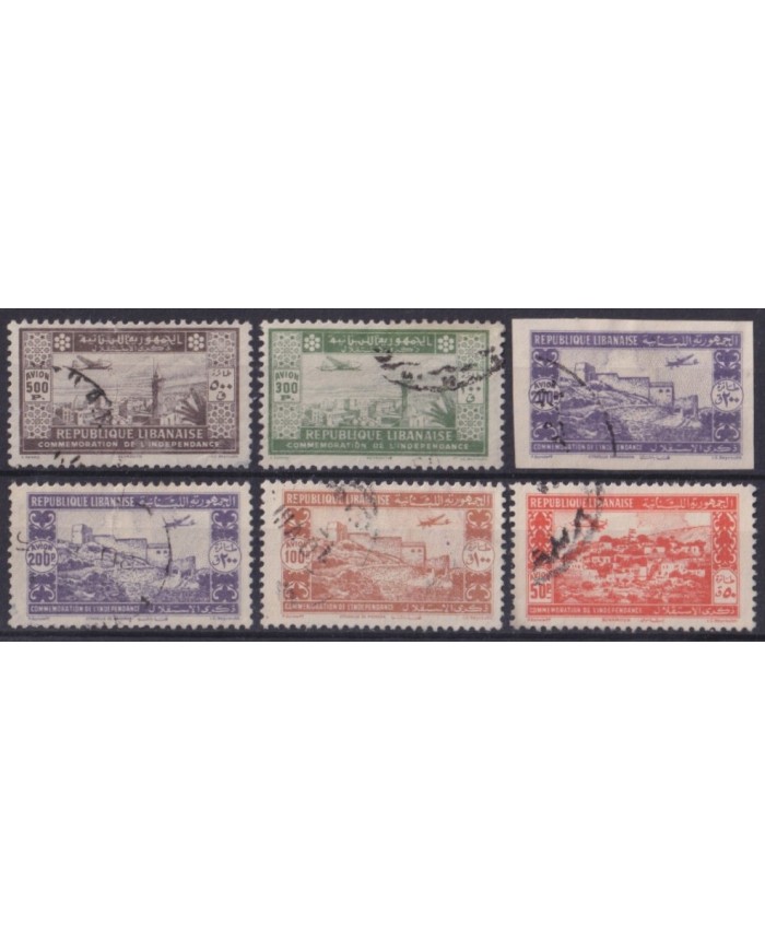 F-EX59567 LEBANON FRECH COLONIES 1943 USED AIRMAIL AVION AIRPLANE +80€.