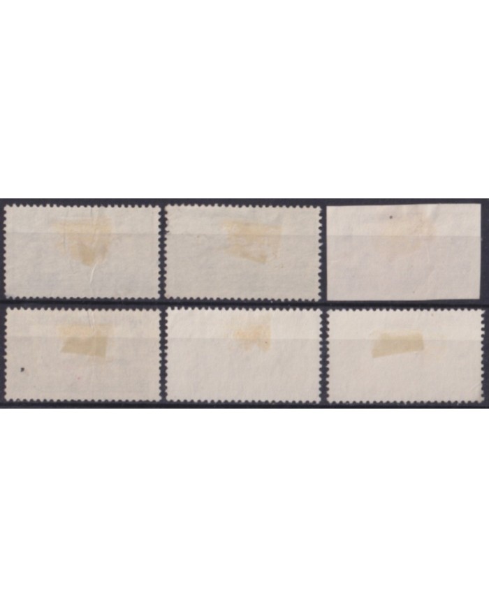 F-EX59567 LEBANON FRECH COLONIES 1943 USED AIRMAIL AVION AIRPLANE +80€.