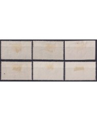 F-EX59567 LEBANON FRECH COLONIES 1943 USED AIRMAIL AVION AIRPLANE +80€.