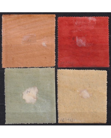 F-EX59460 VENEZUELA 1903 PROVISIONAL GUAYANA USED & UNUSED +320€.