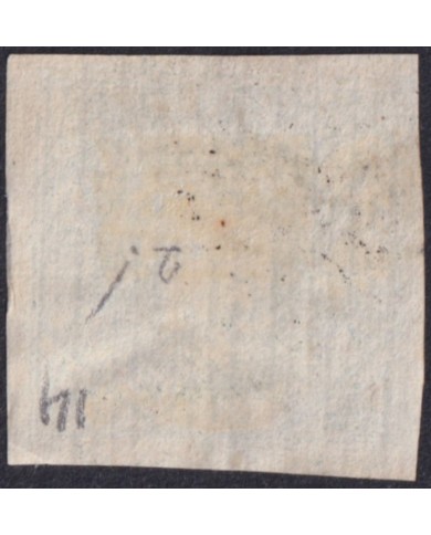 F-EX59463 VENEZUELA 1865-70 COAT OF ARMS FORGERY FOR STUDY.