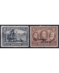 F-EX58915 BELGIUM GERMANY OCCUPATION MH 1919 2fr + 5fr HIGHT VALUE.