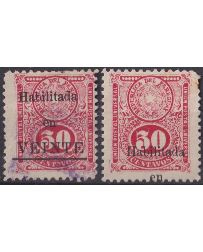 F-EX58860 PARAGUAY 1912 OVERPRINT DISPLACED.