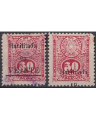 F-EX58860 PARAGUAY 1912 OVERPRINT DISPLACED.