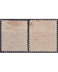 F-EX58860 PARAGUAY 1912 OVERPRINT DISPLACED.