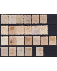 F-EX58373 PARAGUAY 1887-96 CLASSIC STAMPS LOT + 30€.