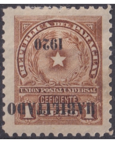 F-EX58861 PARAGUAY 1920 INVERTED OVERPRINT.