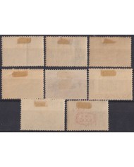 F-EX58948 GREECE EGEE ITALY OCCUPATION MH Nº1-7.