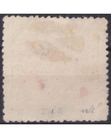 F-EX58905 CHINA TAIWAN FORMOSA 1888 DRAGON & HORSE. SOLD AS IS.