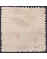 F-EX58905 CHINA TAIWAN FORMOSA 1888 DRAGON & HORSE. SOLD AS IS.