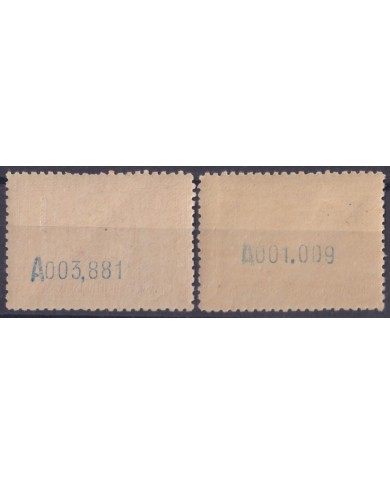 F-EX58910 SAHARA SPAIN COLONIES MNH 1929 BARCELONA EXPO 4-10ptas HIGHT VALUE.