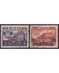 F-EX58913 RUSSIA LEVANT TURKEY USED 1912 ROMANOV 20-30 PIASTRES FINE USED