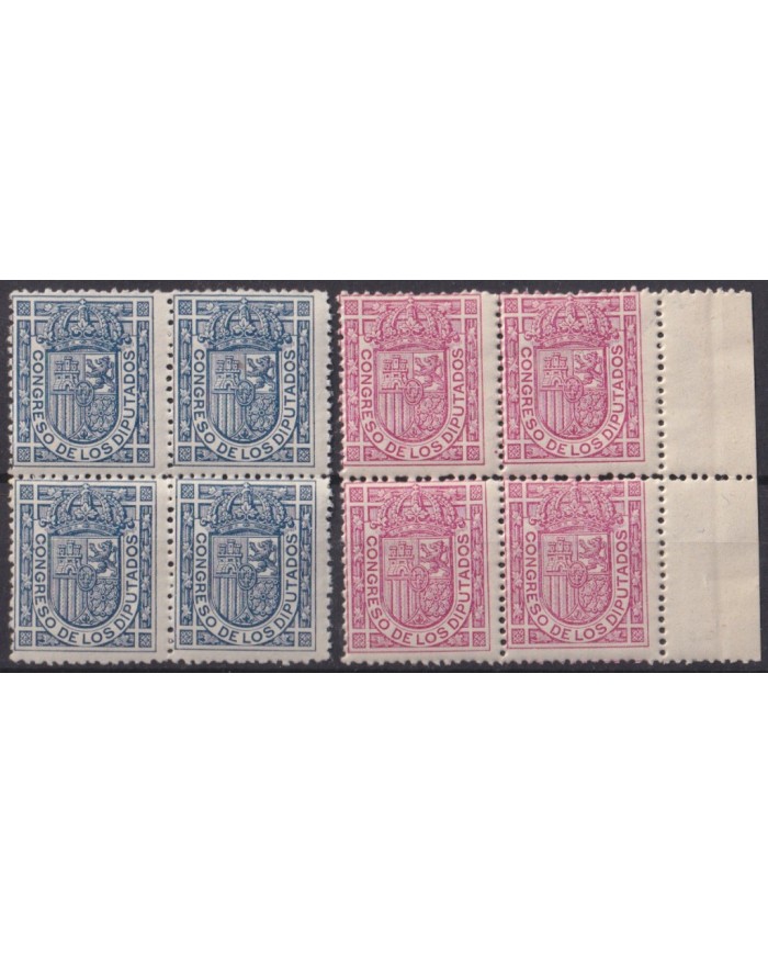 F-EX59001 SPAIN ESPAÑA MNH 1896-98 BLOCK 4 CONGRESO DE DIPUTADOS BL4. +236€.
