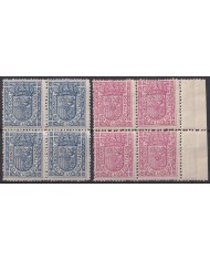 F-EX59001 SPAIN ESPAÑA MNH 1896-98 BLOCK 4 CONGRESO DE DIPUTADOS BL4. +236€.
