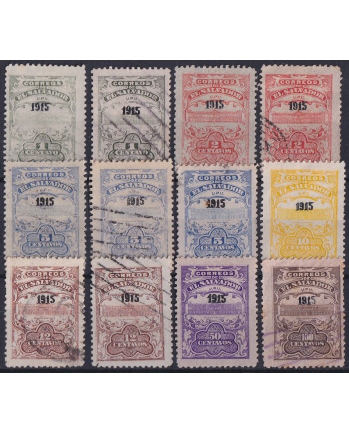 F-EX57258 EL SALVADOR NO GUM – USED “1915“ OVERPRINT NATIONAL PALACE.