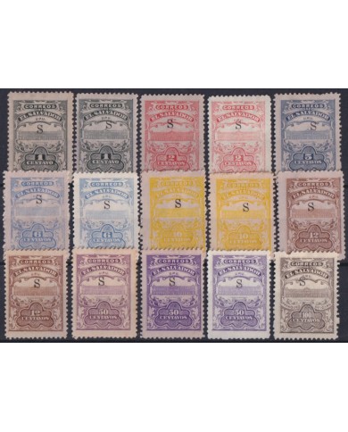 F-EX57259 EL SALVADOR NO GUM – USED 1915 “S” OVERPRINT NATIONAL PALACE.