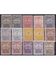 F-EX57259 EL SALVADOR NO GUM – USED 1915 “S” OVERPRINT NATIONAL PALACE.