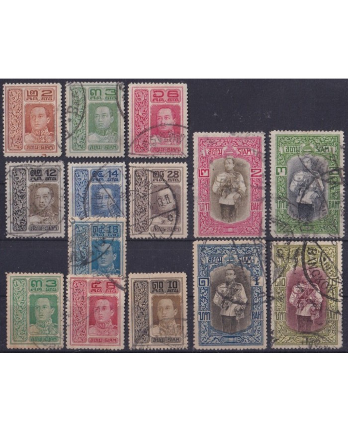 F-EX57270 THAILAND SIAM STAMPS LOT +70€.