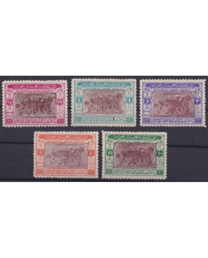 F-EX57523 ARABIA SAUDI MH 1951 50th ANNIV RIYAD +180€.
