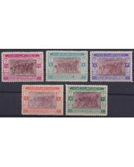 F-EX57523 ARABIA SAUDI MH 1951 50th ANNIV RIYAD +180€.